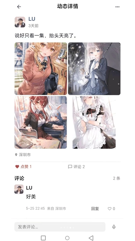 XIAODOUԤ��ͼ