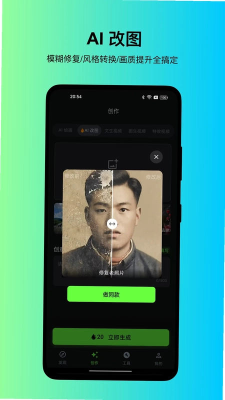 �컭ѼԤ��ͼ