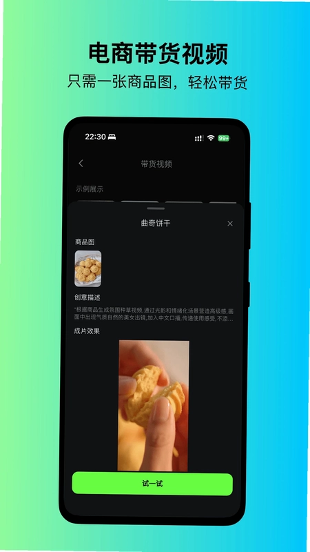 �컭ѼԤ��ͼ