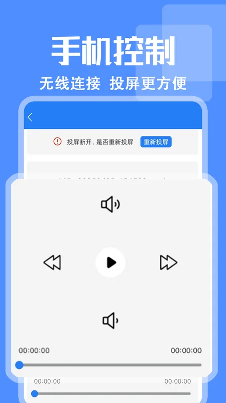 Ͷ��+Ԥ��ͼ