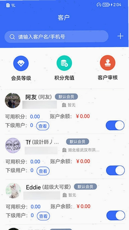 ��������������AppԤ��ͼ