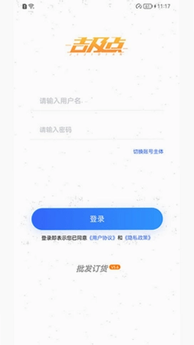 ��������������AppԤ��ͼ