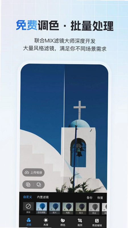 ���ֲƸ�Ԥ��ͼ