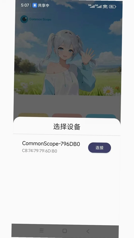 ���ӽ�Ԥ��ͼ
