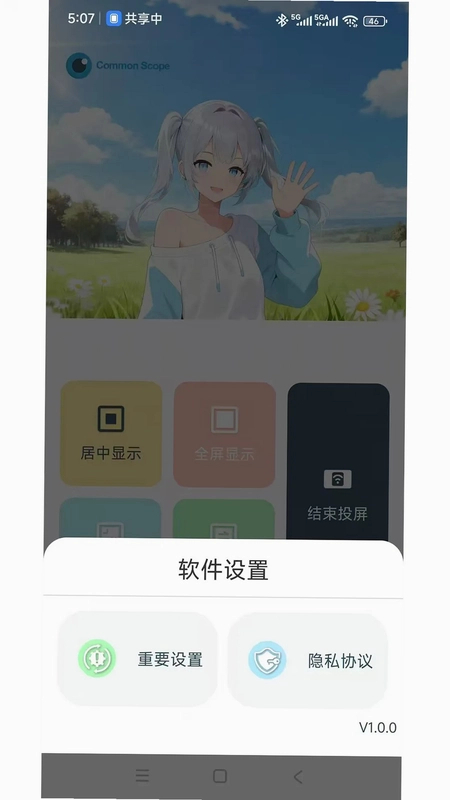 ���ӽ�Ԥ��ͼ