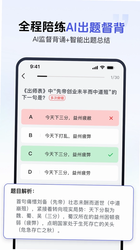 ���齳Ԥ��ͼ