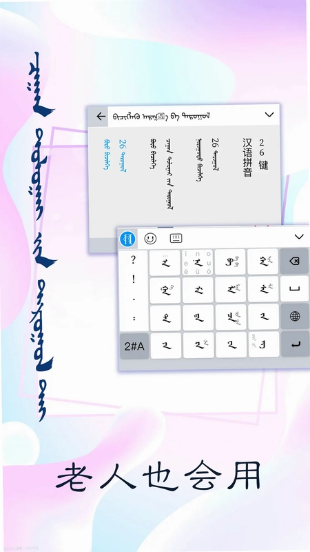 Ѷŵ�ɹ������뷨Ԥ��ͼ