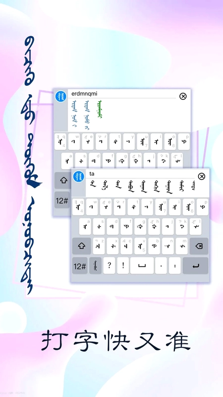 Ѷŵ�ɹ������뷨Ԥ��ͼ