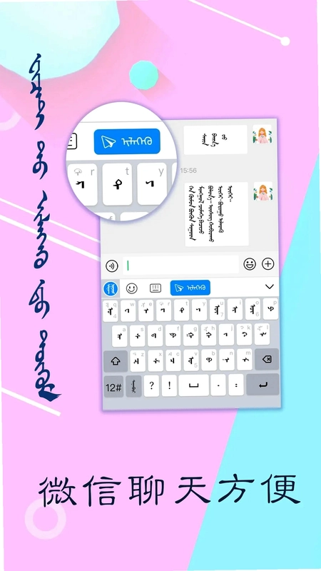 Ѷŵ�ɹ������뷨Ԥ��ͼ