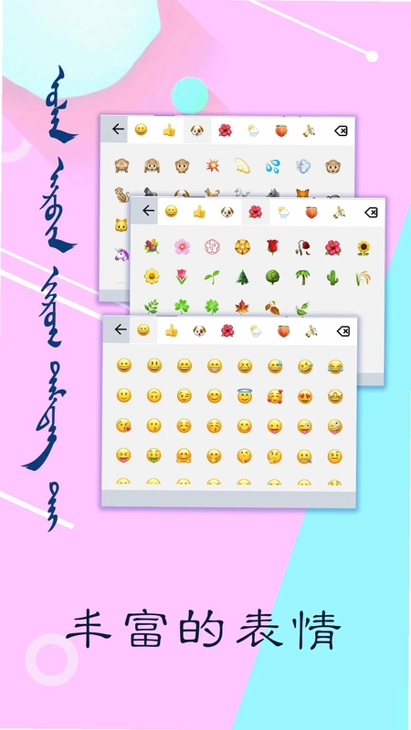 Ѷŵ�ɹ������뷨Ԥ��ͼ