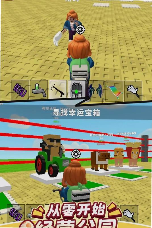 ������������Ԥ��ͼ