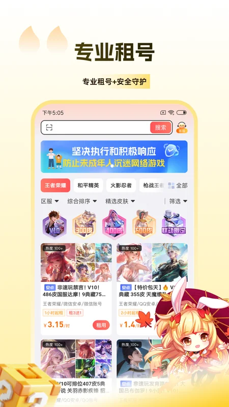 V���Ԥ��ͼ