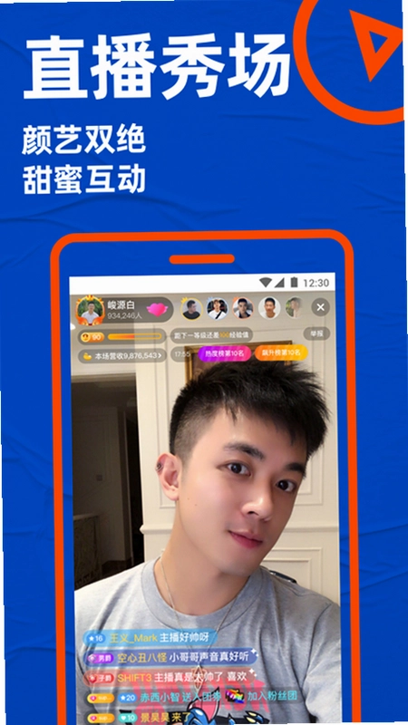 Blued XԤ��ͼ