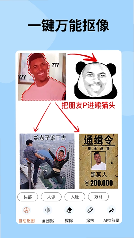 ����PͼԤ��ͼ