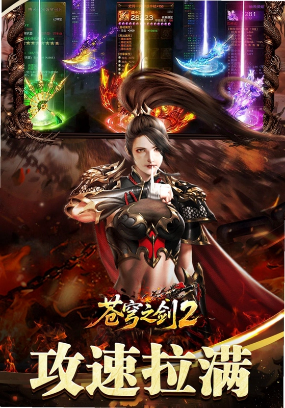 ���֮��2Ԥ��ͼ