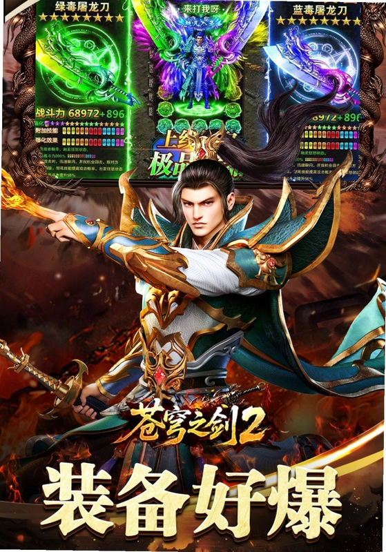 ���֮��2Ԥ��ͼ