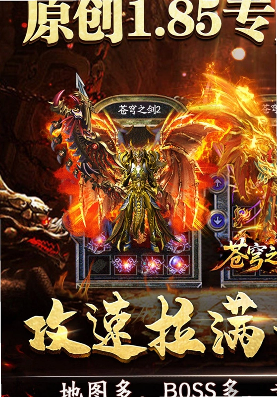 ���֮��2Ԥ��ͼ