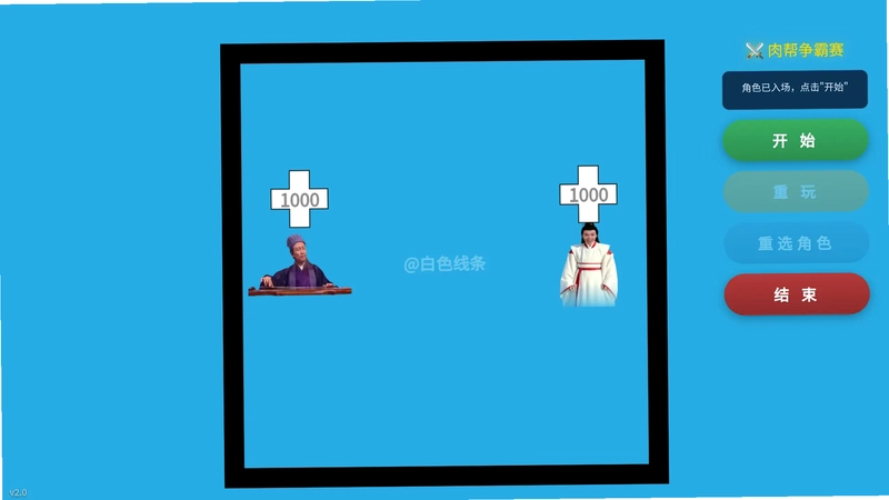 ���������Ԥ��ͼ