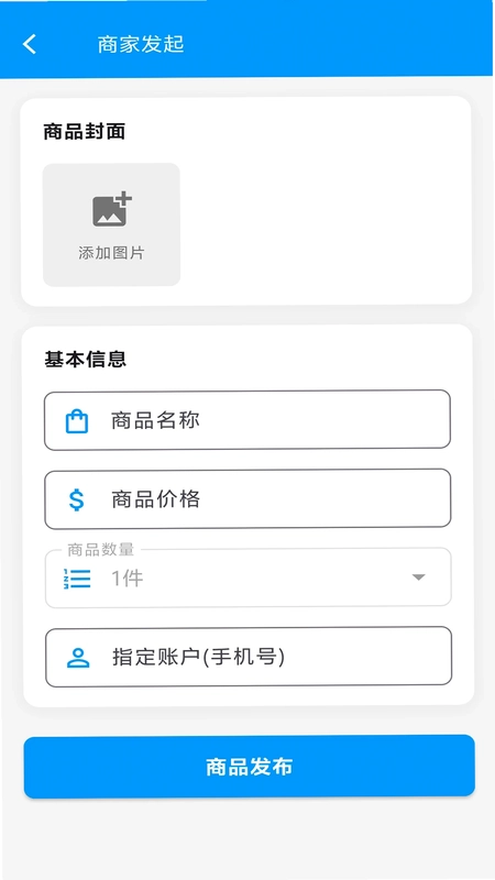 ��Ǯ����Ԥ��ͼ