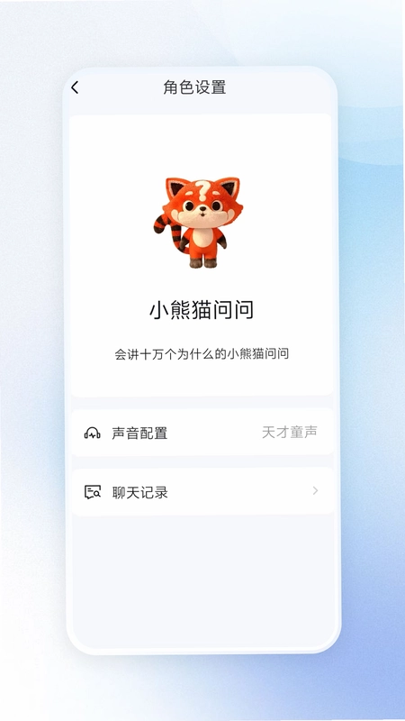 ��Ϊ��ȤԤ��ͼ