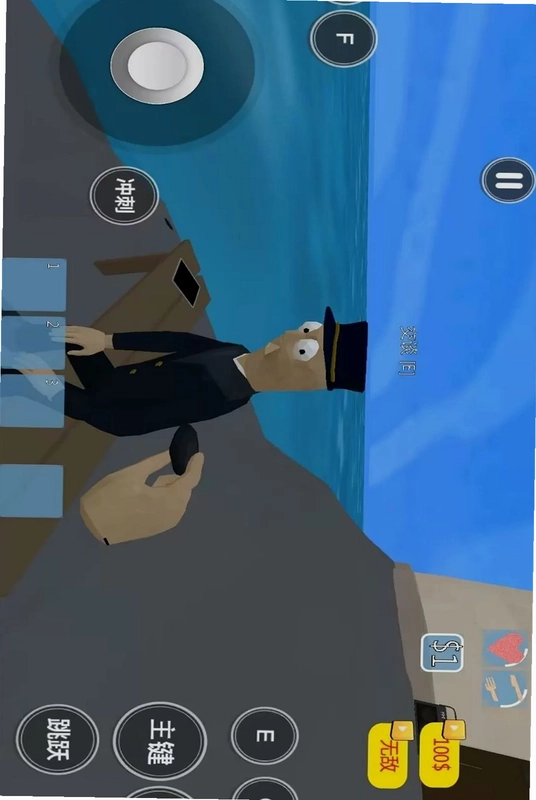 ����ȫ��ģ��ð��Ԥ��ͼ