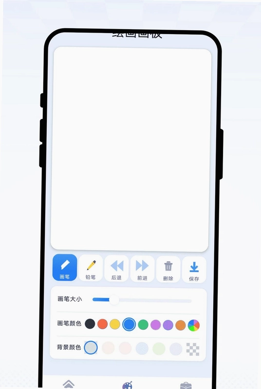 ��ɴ�û��滭Ԥ��ͼ