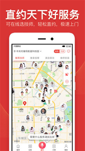 ��λapp����