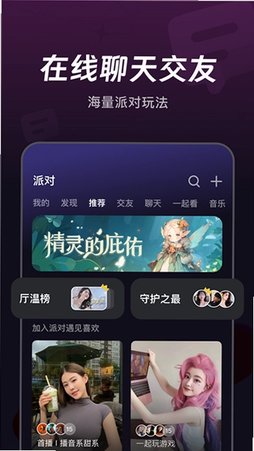 ΢��Ԥ��ͼ