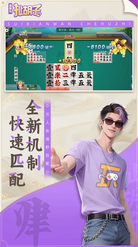 ����泶����Ԥ��ͼ