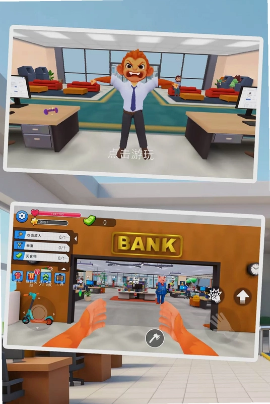 �����ģ��2Ԥ��ͼ