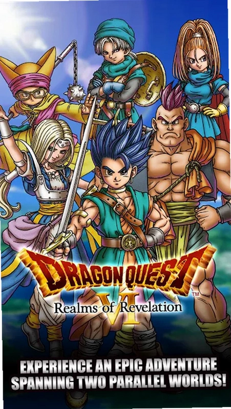 DQ6(���߶�����6)Ԥ��ͼ