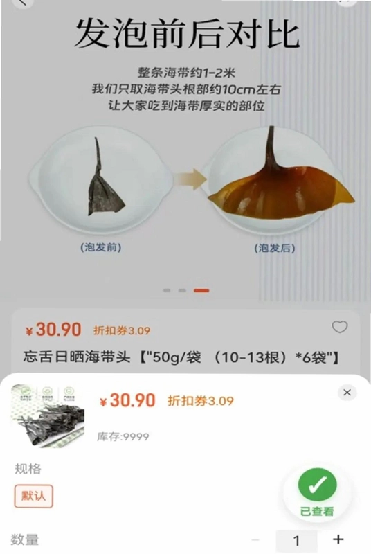 �Ŷ����̳�Ԥ��ͼ