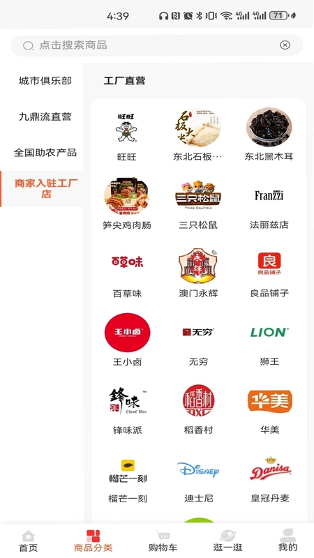 �Ŷ����̳�Ԥ��ͼ