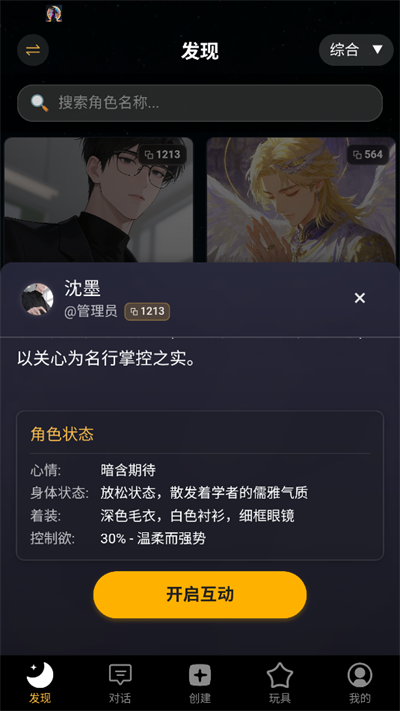 �γ�ϫAiԤ��ͼ